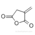 Итаконовый ангидрид CAS 2170-03-8